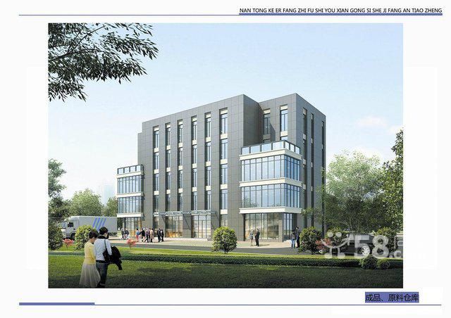 人民東路太平路西側(cè)工業(yè)廠房對外招租 人民東路太平路西側(cè)工業(yè)廠房對外招租