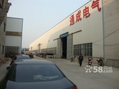 通州平潮獨(dú)門獨(dú)院標(biāo)準(zhǔn)廠房出租