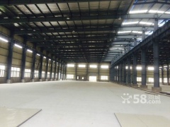 (出租)204國道九華廠房出租出售 (出租)204國道九華廠房出租出售