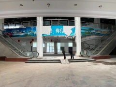 自有物業(yè)，中南大廈出售，一樓二樓出售