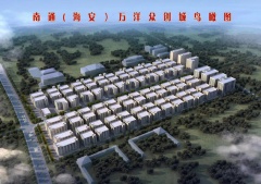 南通海安萬洋眾創(chuàng)城優(yōu)質(zhì)廠房火熱招商中！低價格、可環(huán)評、稅收低