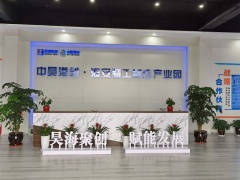 單層獨立廠房全新帶火車頭辦公，