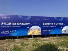 50年產(chǎn)權！可私人訂制廠房！入園門檻寬泛！價格低谷?。?！