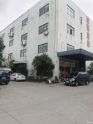 通京大道335號(hào)廠房招租。變壓器容量大，交通方便，有兩證。