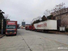 出租港閘辦公樓倉庫廠房 無中介費(fèi) 歡迎咨詢 出租港閘辦公樓倉庫廠房 無中介費(fèi) 歡迎咨詢