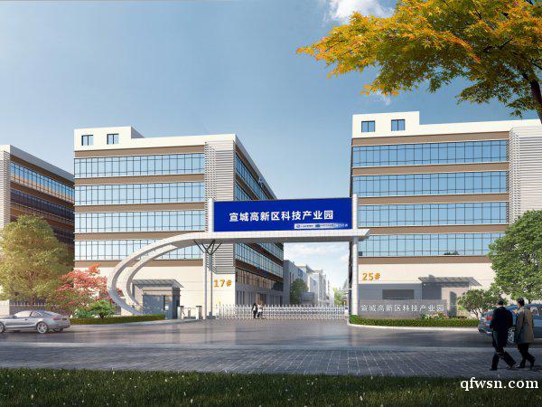 宣城市高新區(qū)全新鋼構(gòu)廠房出售 宣城市高新區(qū)全新鋼構(gòu)廠房出售