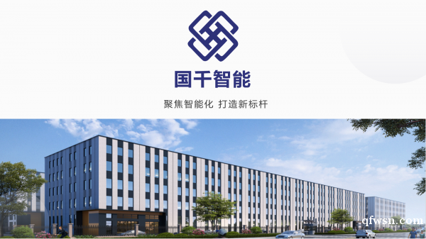 揚(yáng)州湖西狀元湖科創(chuàng)園 揚(yáng)州湖西狀元湖科創(chuàng)園