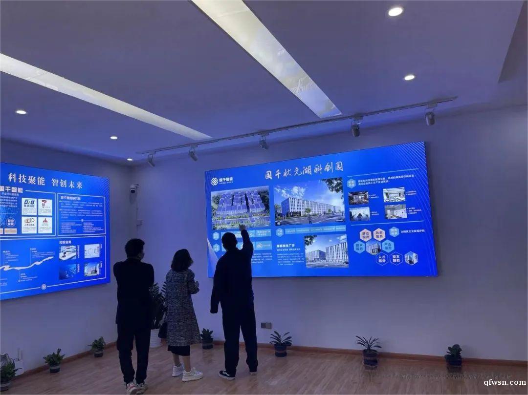 湖西狀元湖科創(chuàng)園80畝出租 湖西狀元湖科創(chuàng)園80畝出租