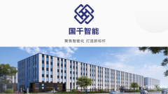 揚(yáng)州湖西狀元湖科創(chuàng)園 揚(yáng)州湖西狀元湖科創(chuàng)園