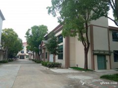 228國道旁，全新廠房，價格可議