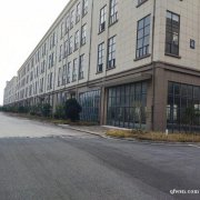 政府園區(qū)招商，優(yōu)惠政策多多，稅收優(yōu)惠、貸款貼息、科創(chuàng)基金