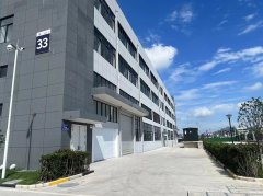 500畝廠房出售 送大院子 標(biāo)準(zhǔn)層高8米 雙證齊全 可按揭 500畝廠房出售 送大院子 標(biāo)準(zhǔn)層高8米 雙證齊全 可按揭