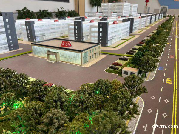 海安萬洋眾創(chuàng)城 海安萬洋眾創(chuàng)城