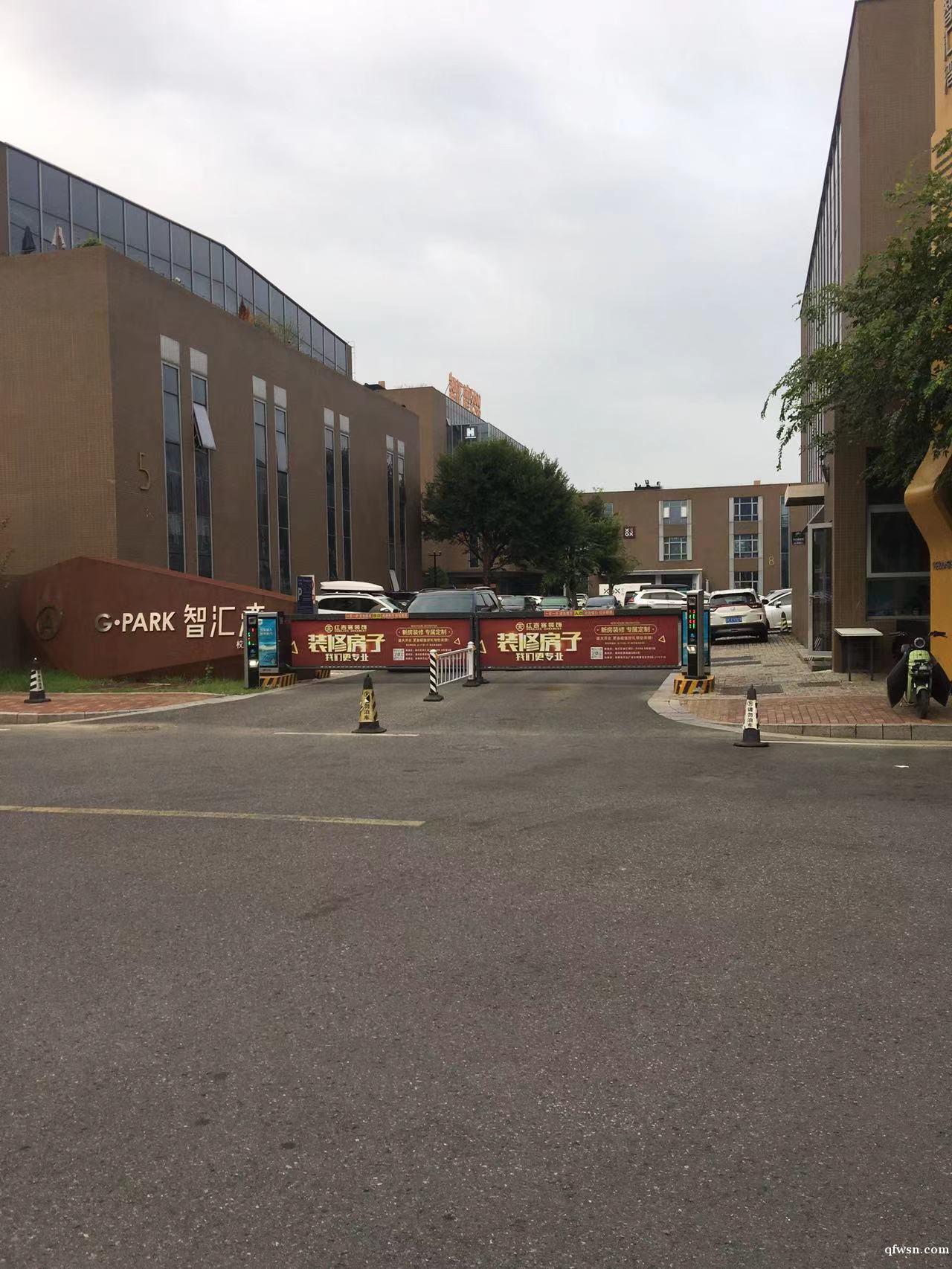 出租崇川城東智匯灣G-PARK 出租崇川城東智匯灣G-PARK