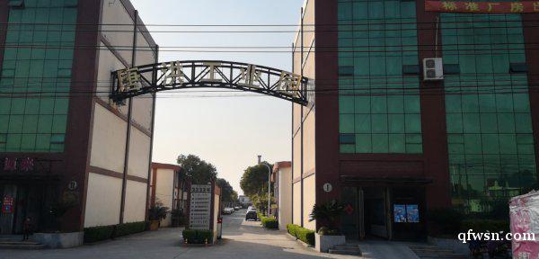 通州 獨門獨棟廠房出租1200平方 通州 獨門獨棟廠房出租1200平方